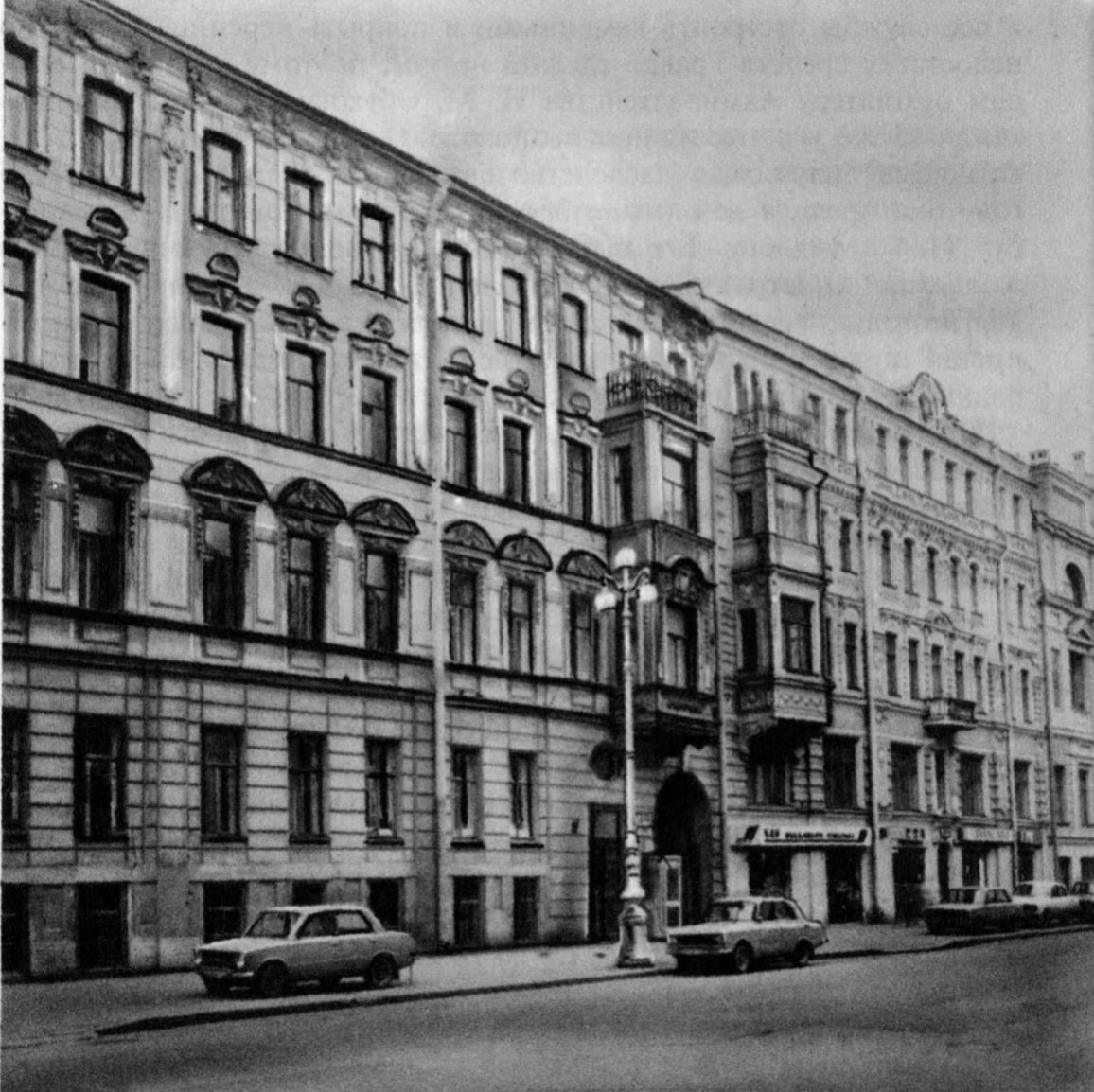Санкт-Петербург, ул. Большая Морская, д. 34.
